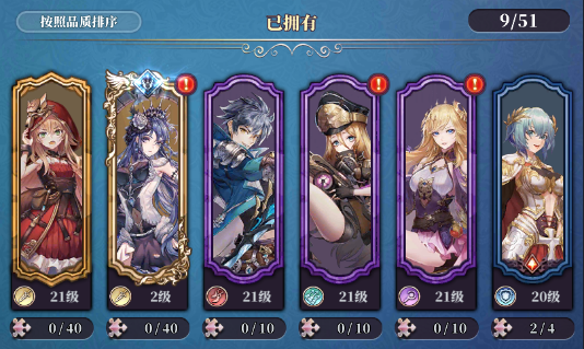 緋石之心神魔卡怎么獲得 特殊卡獲取攻略
