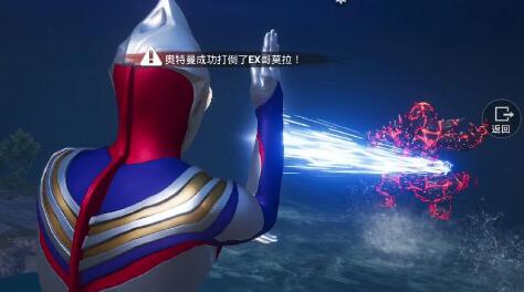 和平精英奥特曼军需大约抽多少钱 奥特曼皮肤抽取建议截图
