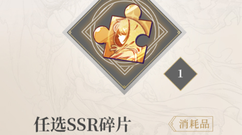 终焉誓约搬砖攻略 新手搬砖技巧分享截图