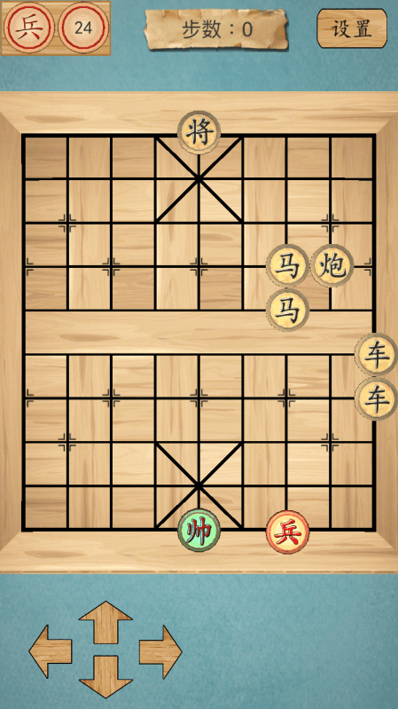 单机象棋哪些值得玩2025