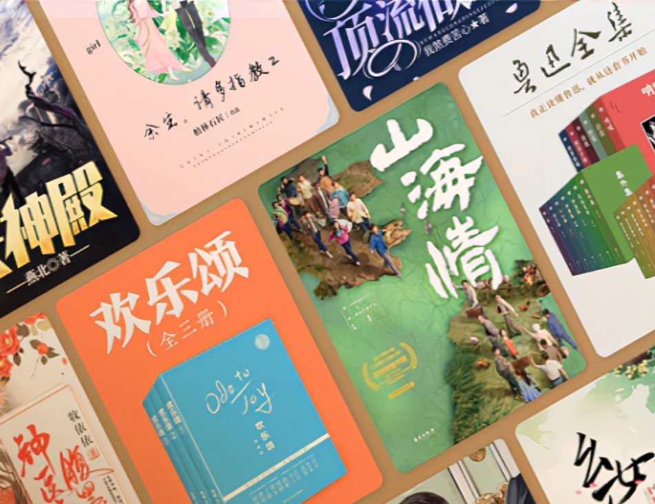 小说app哪个最好免费无广告2022 有什么免费的小说app截图