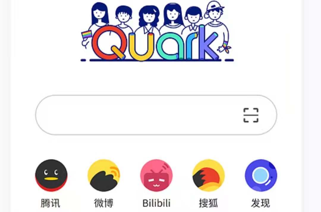 app下载排名前十名2022 最火的app下载排行榜截图