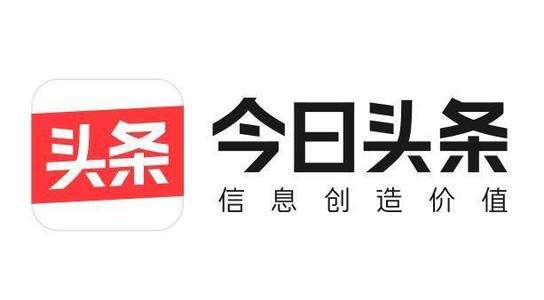 最快最真实的新闻软件有哪些2022 好用的新闻软件推荐截图