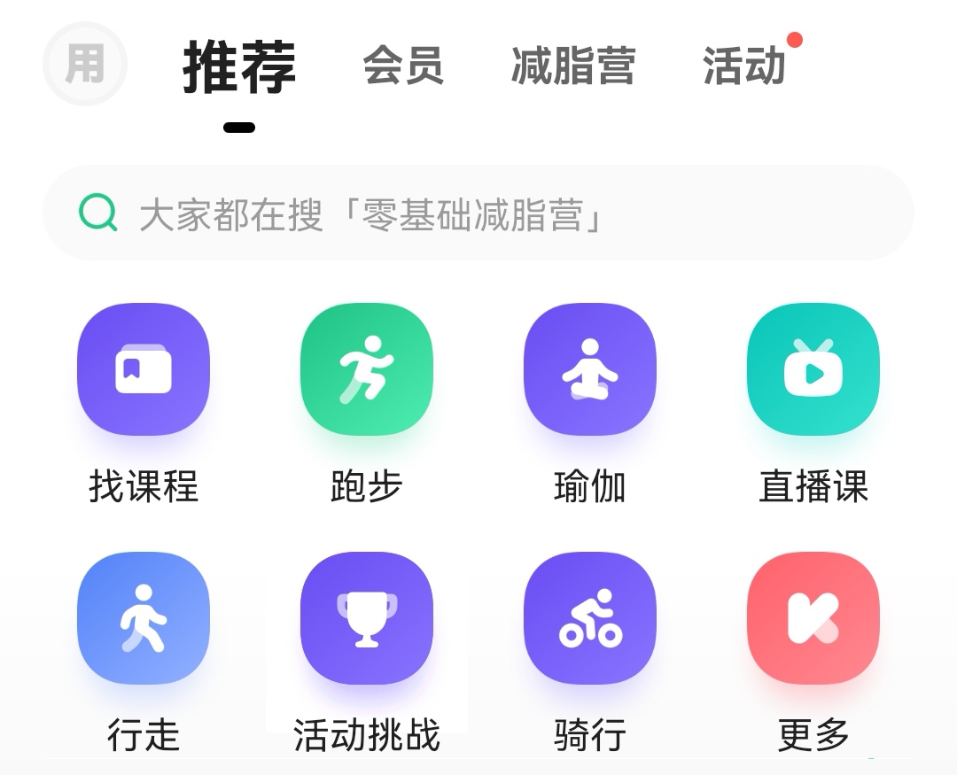 视频瘦身APP哪个软件好用2022 靠谱的视频瘦身APP前十名截图