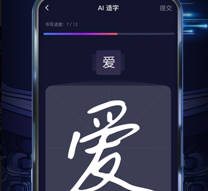 手写输入法app下载大全2022 可以手写的输入法有哪些截图