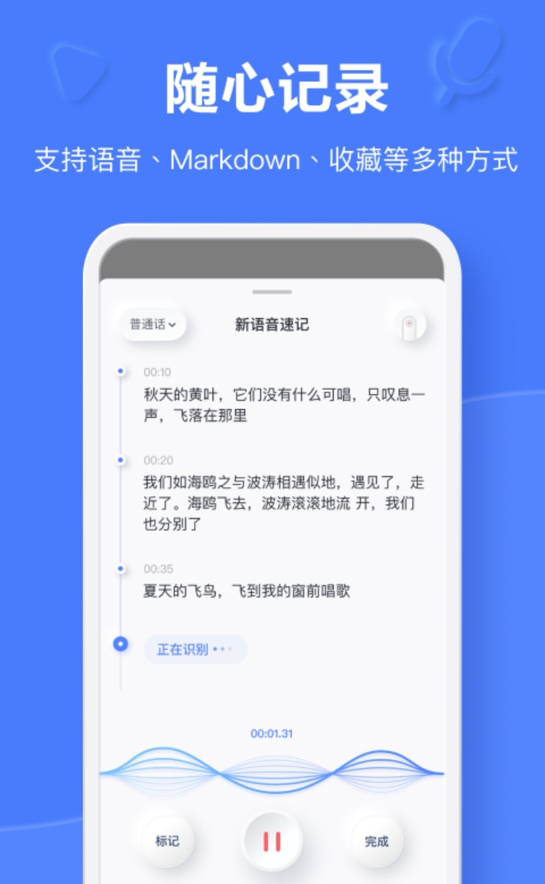 實(shí)用軟件有哪些推薦2022 實(shí)用軟件免費(fèi)下載截圖
