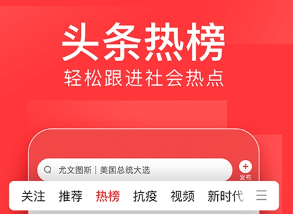 2022做小视频用什么软件好 热门的小视频软件有哪些截图