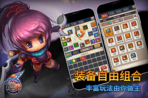質(zhì)量高的mmo手游推薦2025