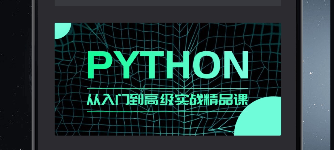 做手机app用什么软件2022 火爆的做手机app有哪些截图