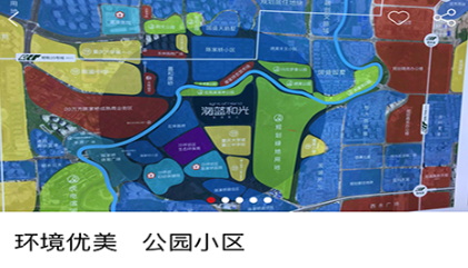 2022租房买房用哪个app比较靠谱 好用的租房APP推荐截图