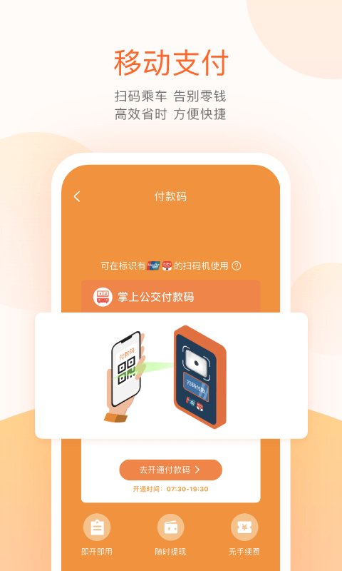 查询车的软件哪个好2022 好用的查询车的软件排行榜截图