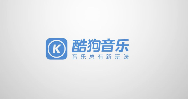 截歌曲的软件手机软件大全2022 十大好用的截歌曲软件推荐截图