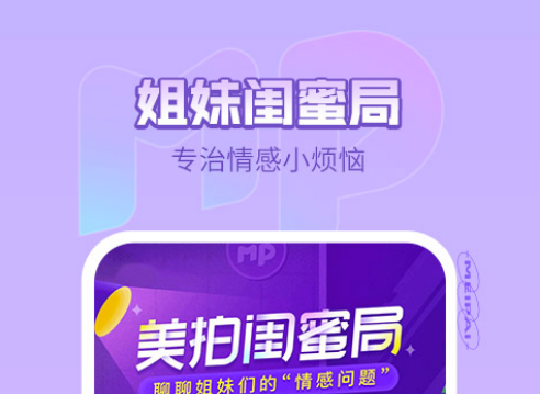 专门录视频的app哪个好2022 好用的录制视频软件推荐截图