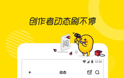 可以看美剧的app排名榜单2022 好用的看美剧的app推荐截图