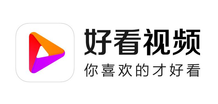 可以看电视剧的app免费下载2022 不要钱看电视剧的软件有哪些截图