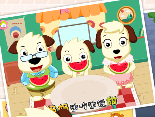 2022适合读故事的app小孩子听的 好用的讲故事app推荐截图