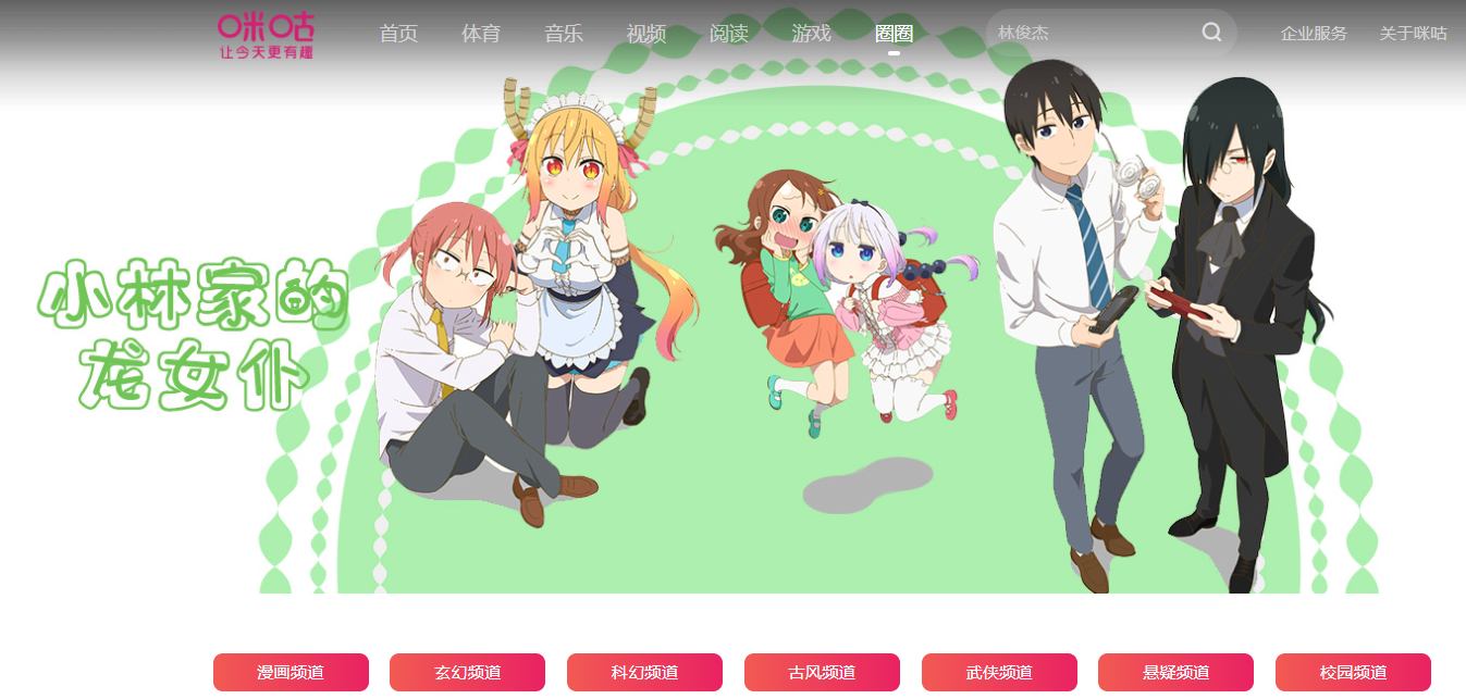 音频和视频合并的app下载大全2022 音频和视频合并的app有哪些截图