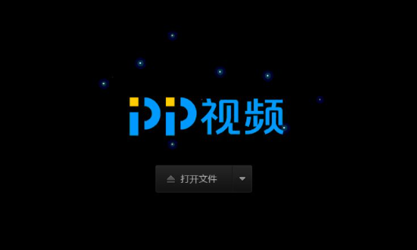 看体育赛事的app排名前十名2022 最火的看体育赛事的app推荐截图