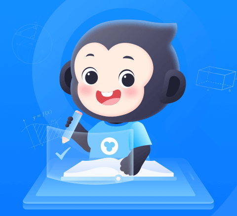 作业app哪个最好2022 火爆的作业app有哪些截图