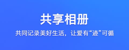 自己制作电子书的app推荐下载2022 热门的电子书制作软件有哪些截图