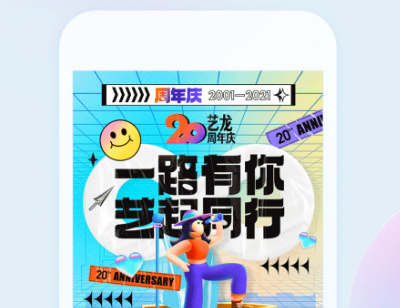 住酒店哪个app优惠多2022 最新酒店app哪个便宜前十截图