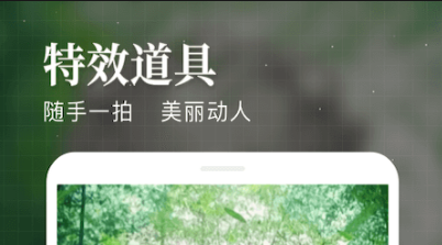 制作视频的app软件有哪些2022 好用的制作视频的app推荐截图