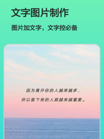 2022手机上制作电子报刊的软件app推荐 好用的制作电子报刊软件推荐截图