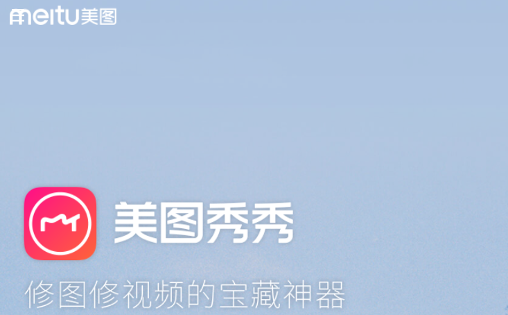 照片变卡通人物app哪个好用2022 最新照片变卡通人物app推荐截图