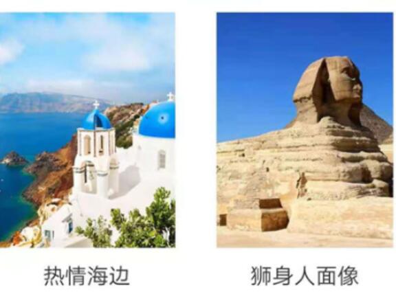照片加边框的app有哪些2022 好用的照片美化软件推荐截图