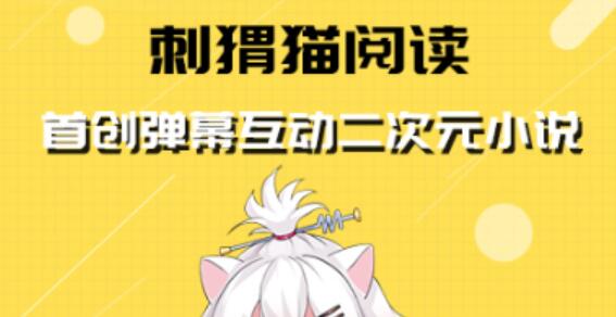 阅读app软件哪个好2022 好用的阅读软件推荐截图