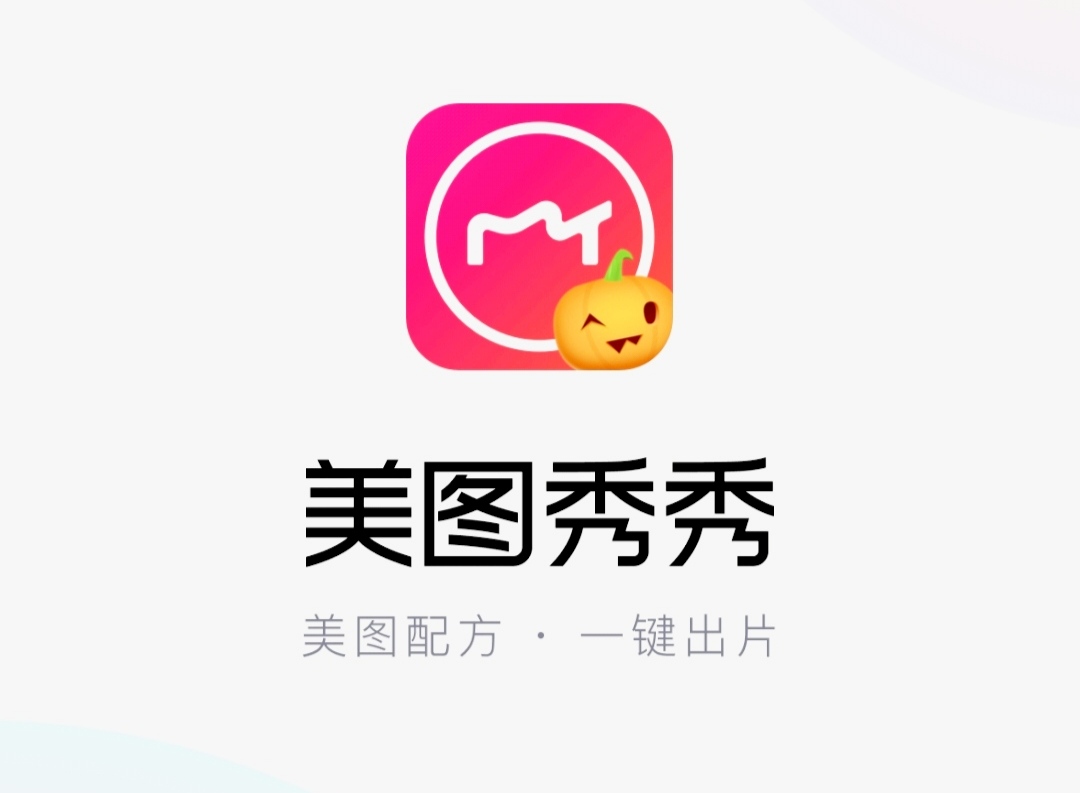 制作贺卡的软件app免费有哪些2022 制作贺卡app推荐截图