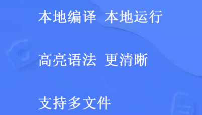 制作软件的app有哪些2022 好用的制作软件的app推荐截图