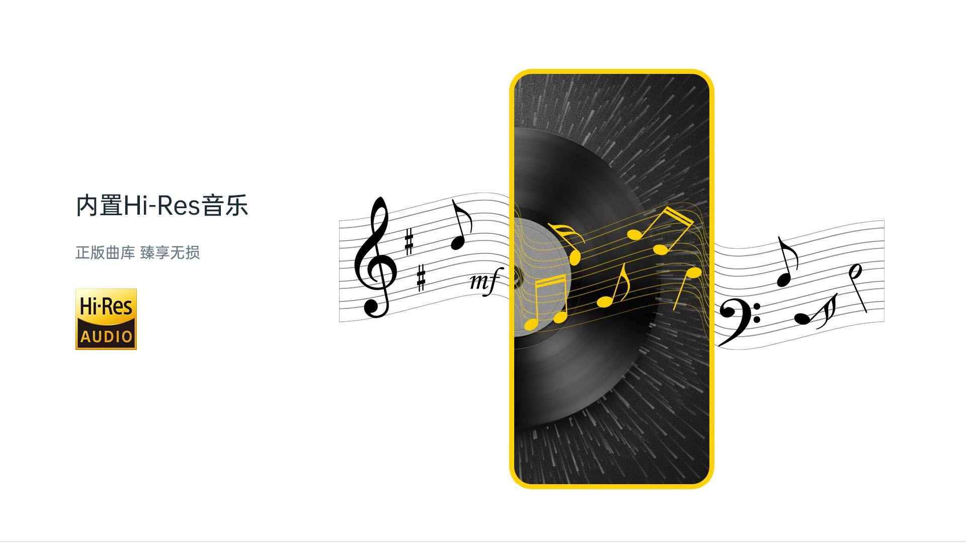 音乐软件app哪个好2022 十大音乐软件app有哪些截图