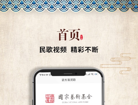 学方言哪个app软件好2022 火爆的学方言app有哪些截图