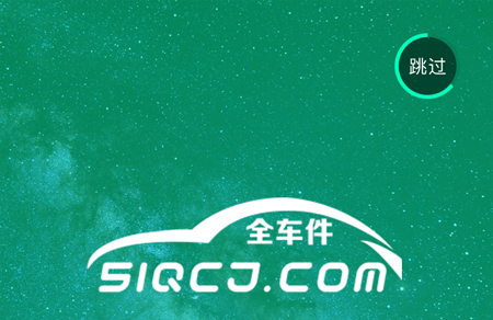 物流app软件哪个最好2022 火爆的物流app有哪些截图