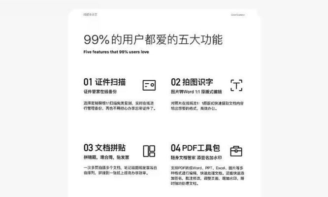 图片生成链接的app下载大全2022 好用的图片转链接app推荐截图