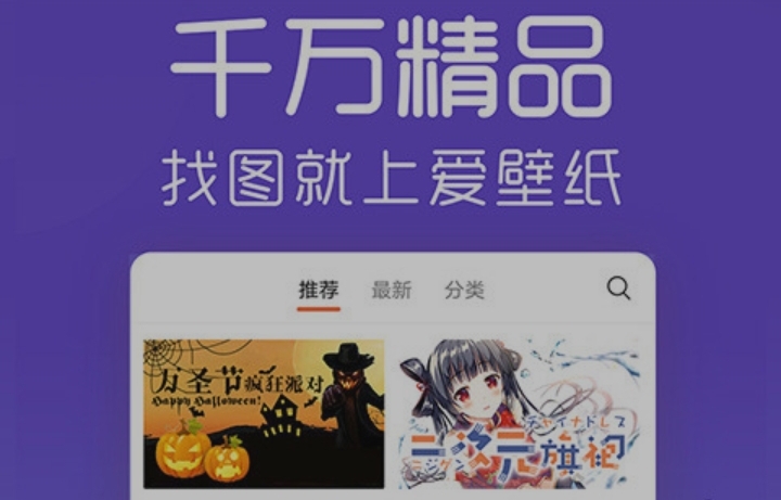 图片app软件哪个好2022 好用的图片app推荐截图