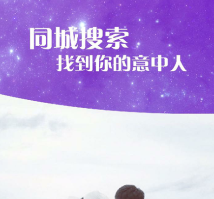 同城速配app有哪些2022 有什么同城速配app推荐