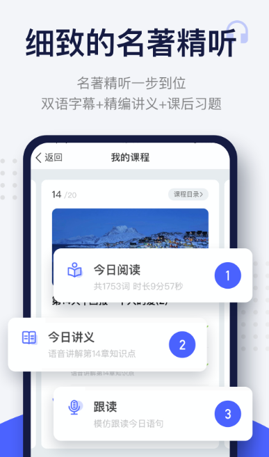 压缩图片的软件app有哪些2022 好用的压缩图片软件app推荐截图