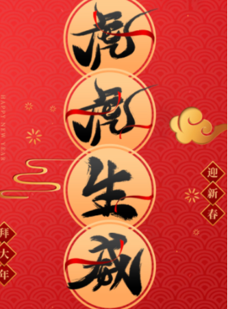 手机视频制作软件app大全2022 手机视频制作软件都有哪些截图