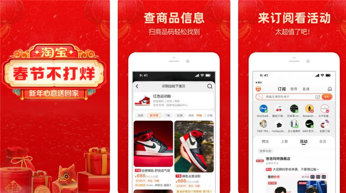 衣服搭配软件app哪个好2022 好用衣服搭配软件推荐截图