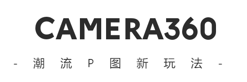 照片編輯app前十名2022 好用的照片編輯app推薦截圖