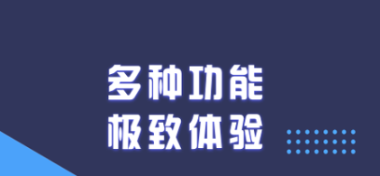 視頻剪輯app手機版免費大全2022 視頻剪輯app手機版推薦截圖