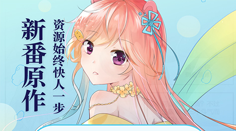 2022有什么app看漫画全免费的 能够免费看漫画的应用软件截图