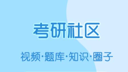 找资料的app有哪些2022 好用的找资料软件推荐截图