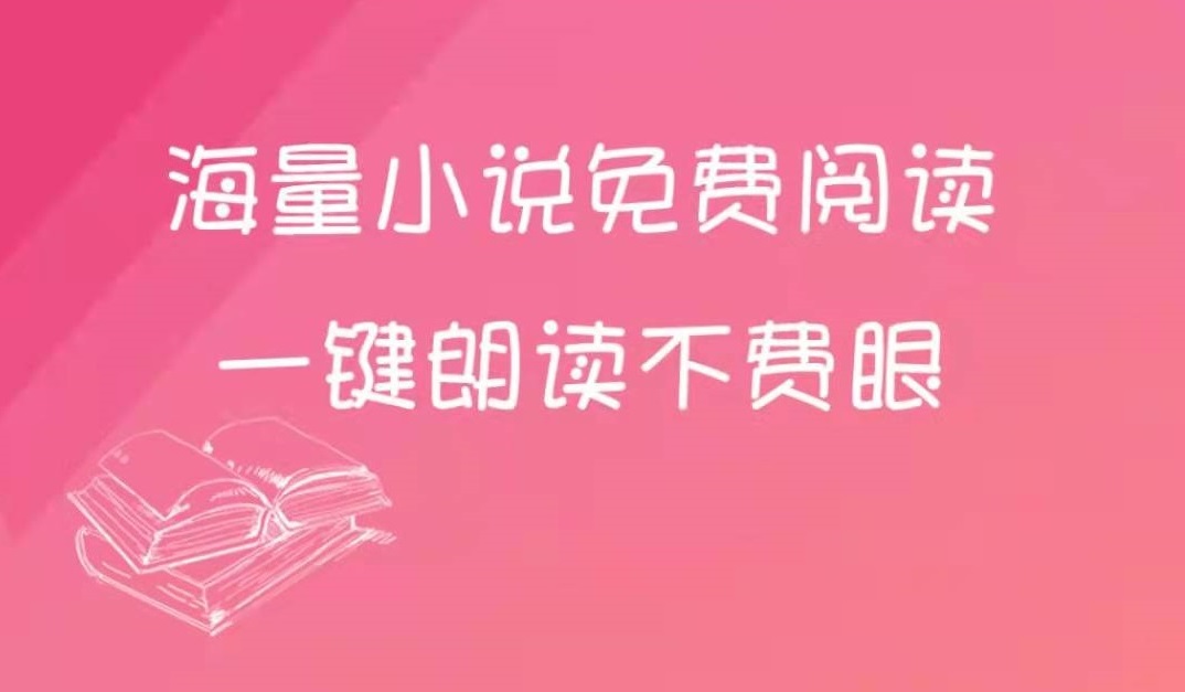 手机写作app排行榜2022前十名 最火手机写作app推荐截图