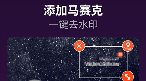 生日视频制作app推荐前十名2022 可以制作生日视频的软件下载截图
