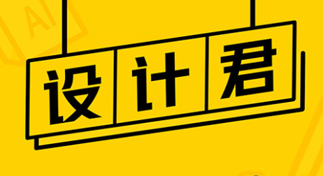 手机设计图纸软件app下载大全2022 好用的图纸设计应用有哪些截图