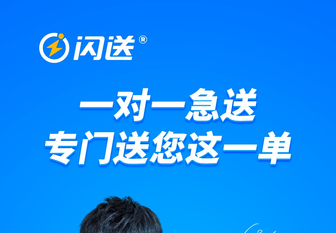 配送菜的app有哪些2022 好用的送菜的app推薦截圖