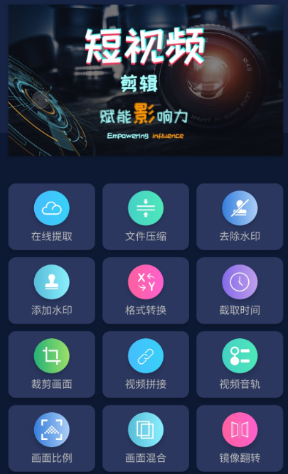 什么应用可以免费看漫画2022 能够免费看漫画的应用有哪些截图